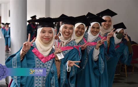 oinayum|OfficialIIUM .